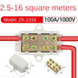 T-Shaped Wiring Terminal Locking Quick Crimp Electrical Wire Cable Junction Box ZK-M306 ZK-M406 Electrical General Connector